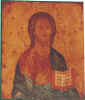 Jezus ikona 1.jpg (37332 bytes)
